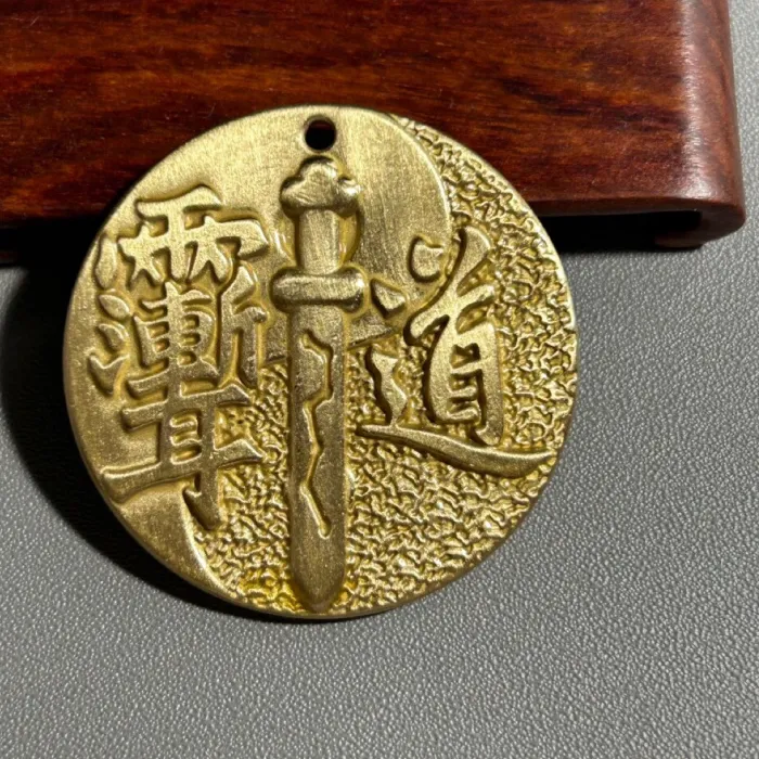 Authentic Antique Brass Zizhi Retro Bagua Tai Chi Pendant Keychain Pisces
