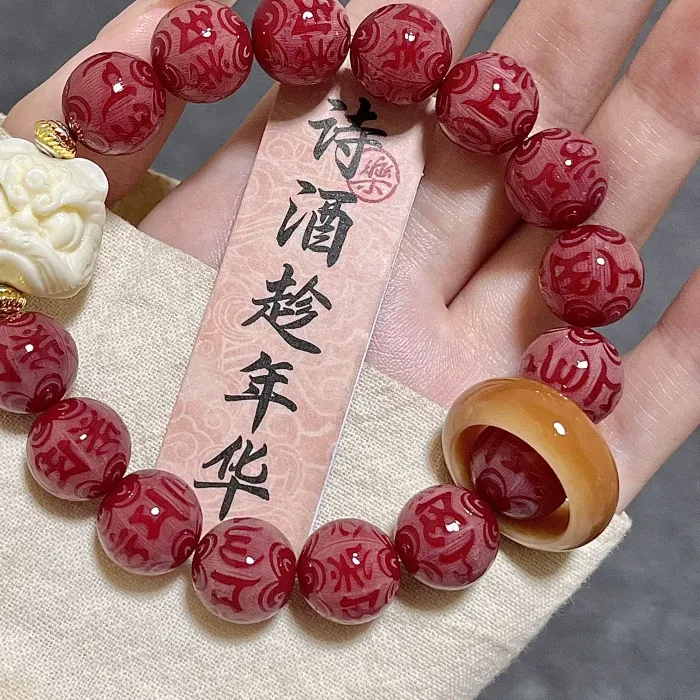 Authentic Genuine Goods Bodhi Bracelet Six- Character Mantra Collectables- Autograph Rosary Fortune Good Luck Ornament