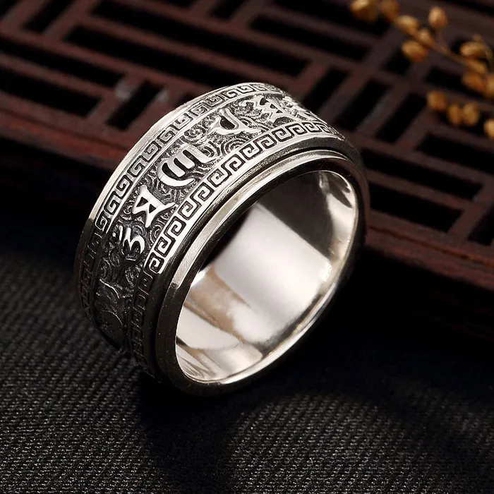 Authentic silver 925 ring for men and women rotatable trendy Six-character mantra retro ring exquisite relief jewelry
