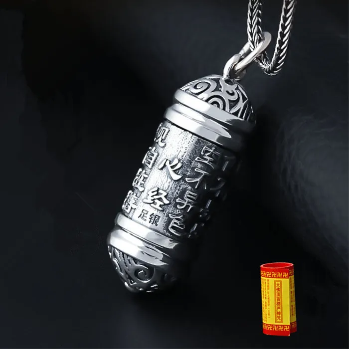 Authentic The Shurangama Mantra Sacred Vault Necklace