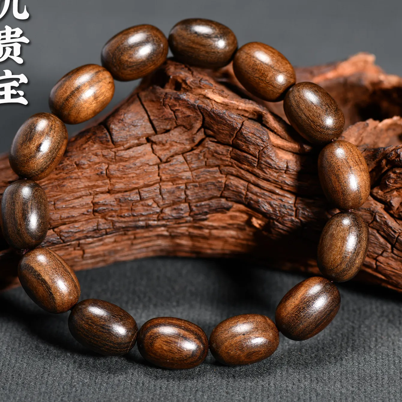 Authentic Vintage Ebony Wood Barrel Bead Bracelets Buddhist Prayer Beads Unisex Wrist Jewelry for Meditation and Collection Gifts