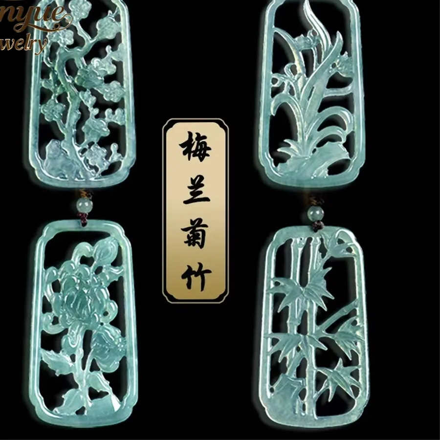 Authentic The Four Gentlemen: An Ethereal Jadeite Talisman of Harmonious Virtues