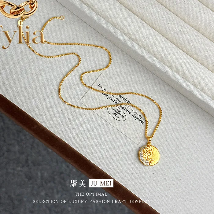 Authentic The Sovereign Leviathan Medieval Ice- Patterned 24K Gold Whale Amulet