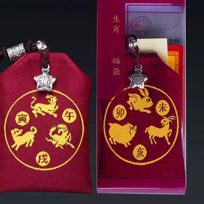 Authentic The Celestial Zodiac Fortune Vessel: A Triad of Guardian Spirits