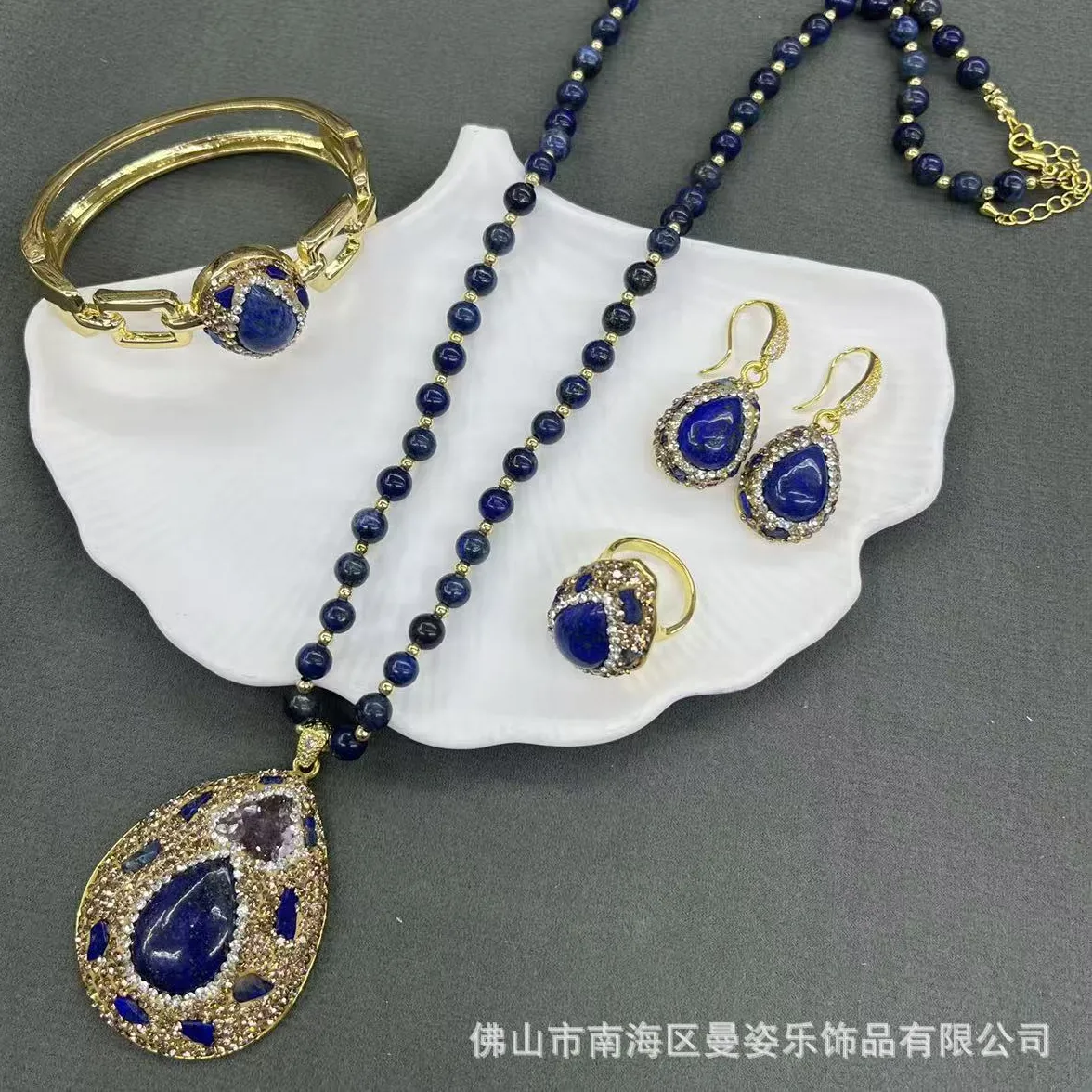 Authentic DIY accessories New lapis lazuli set Natural high-quality AAA lapis lazuli four-piece set Fashion medieval jewelry Cross-border