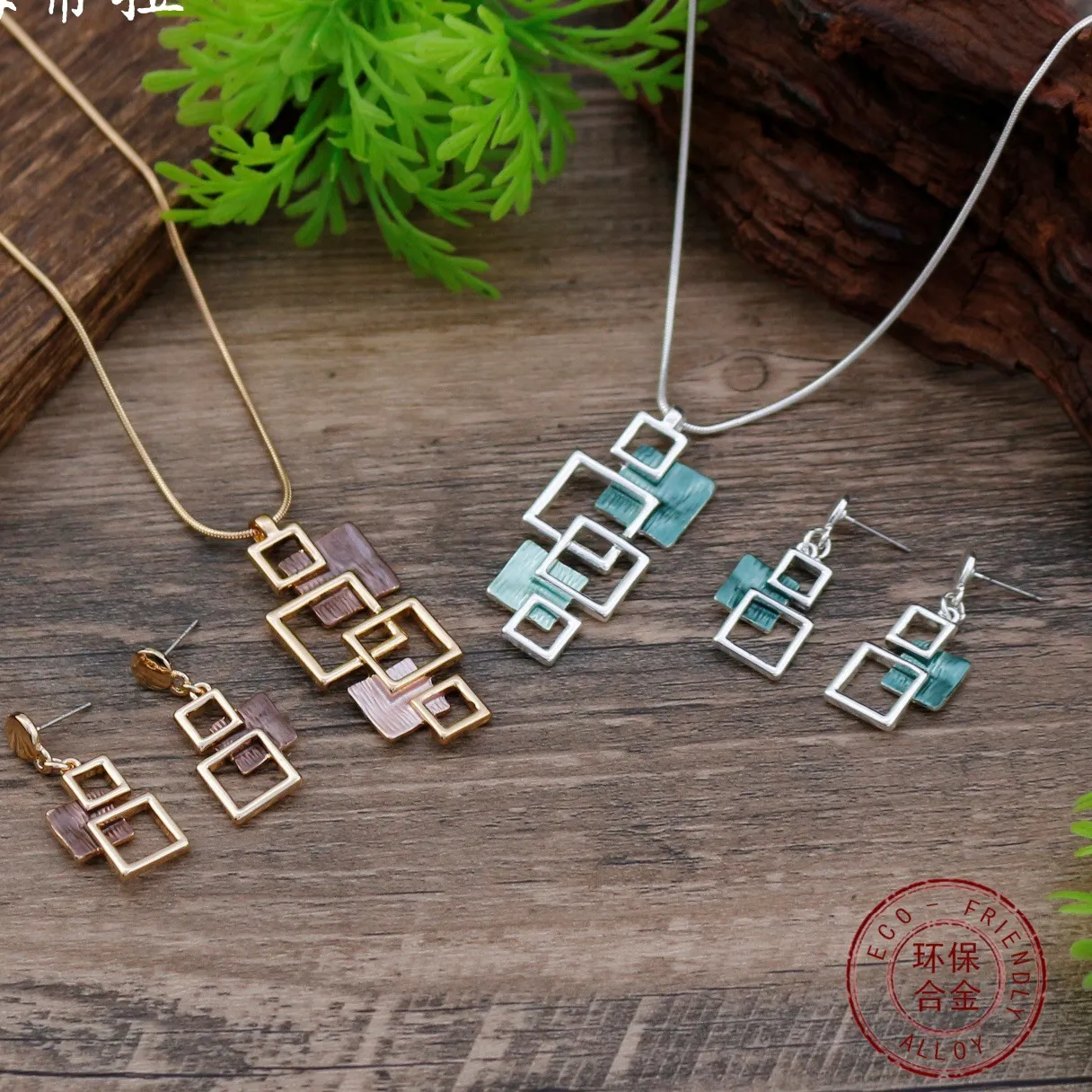 Authentic DIY accessories enamel color geometric hollow square stud earrings pendant set, women's simple and high-end necklace