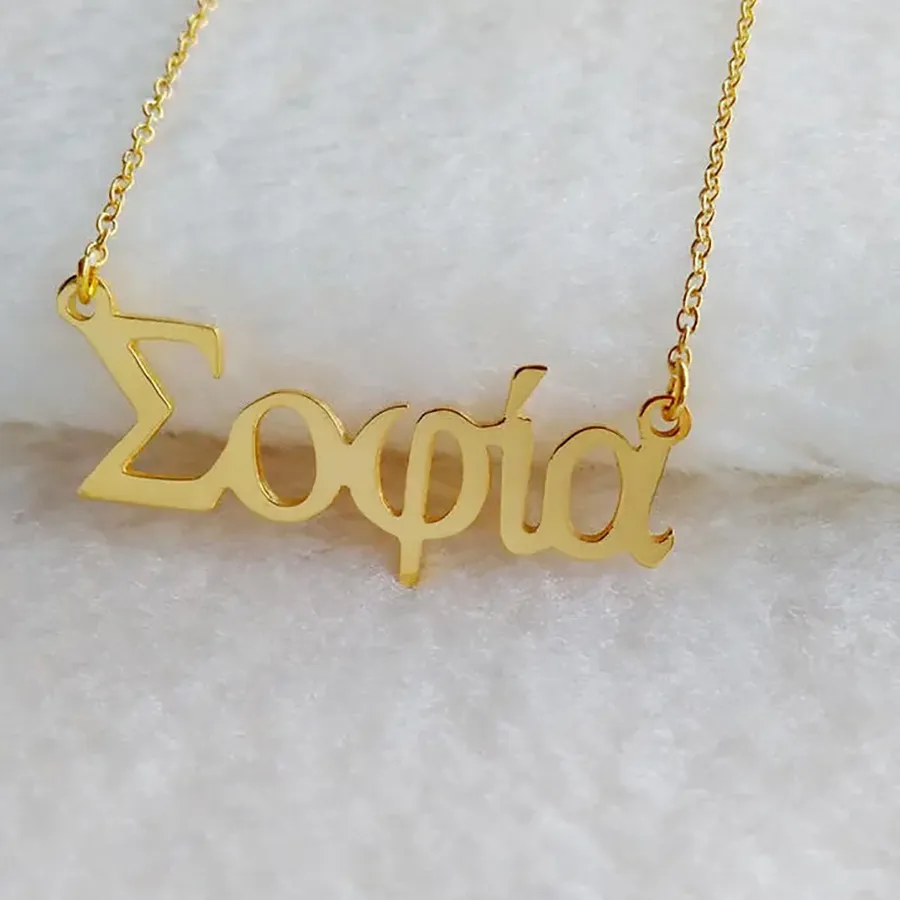 Authentic Custom Greece Name Necklace For Women Men Personality Stainless Steel Gold Pendant Customized Fashion Jewelry Gifts Dropshipping