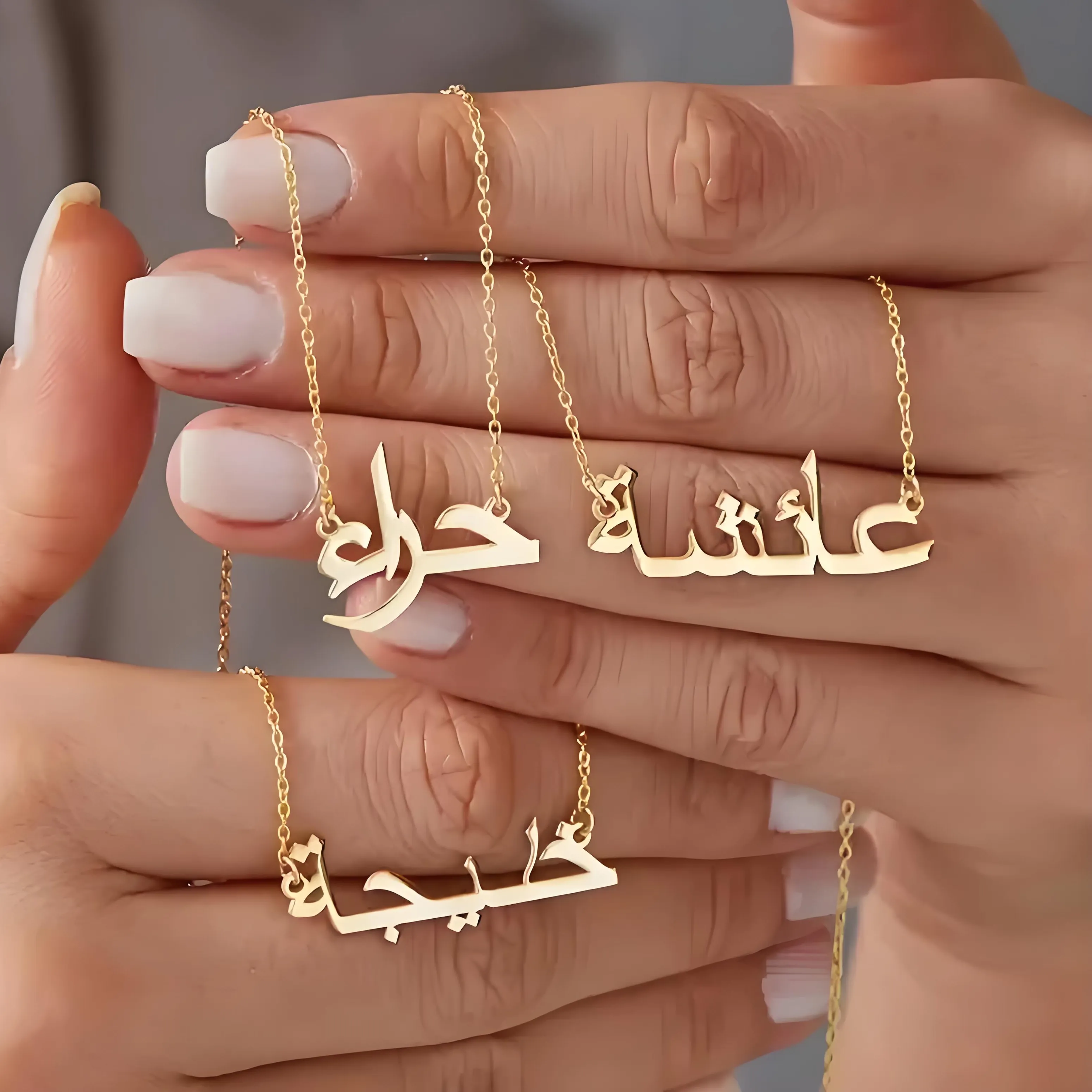 Authentic Personalized Arabic Name Necklace, Gold- Tone Jewelry, Custom Nameplate 'S Daily & Elegant Wear