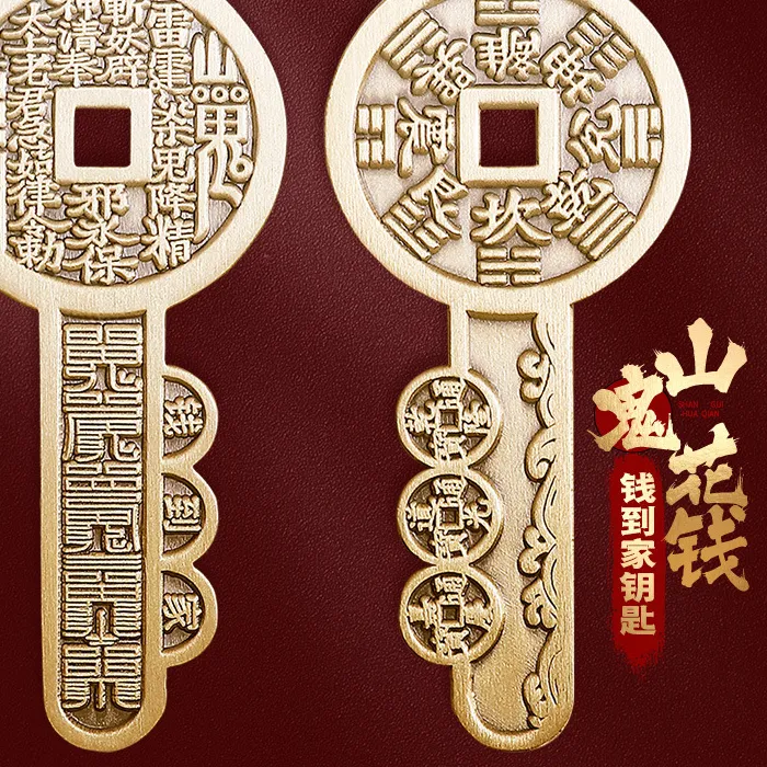 Authentic The Celestial Bagua Wealth Guardian: A Conduit of Ancient Prosperity