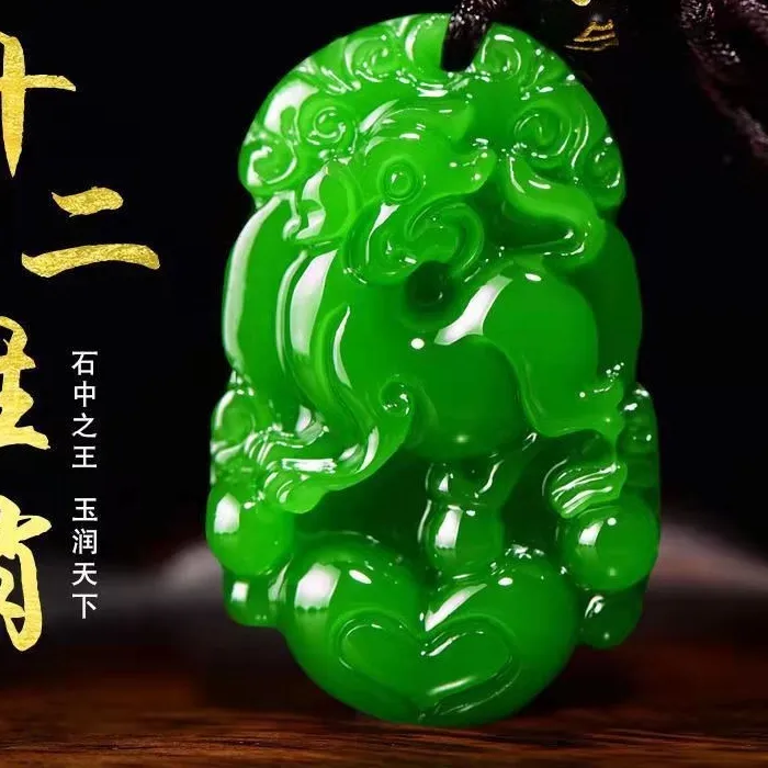 Authentic Sacred Zodiac Guardians: Spinach Green Hetian Jade Talisman