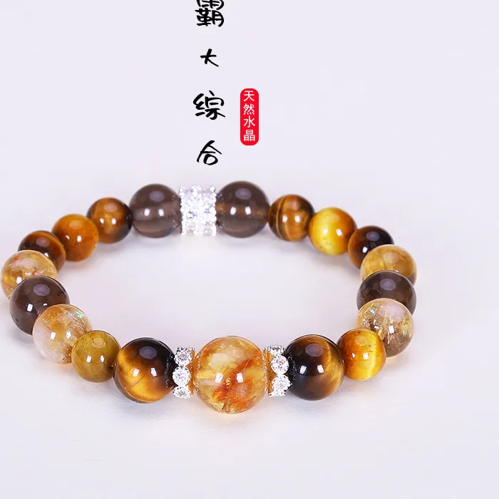 Authentic Amulet Of The Ascendant Tiger Pagoda Crystal & Golden Tiger's Eye