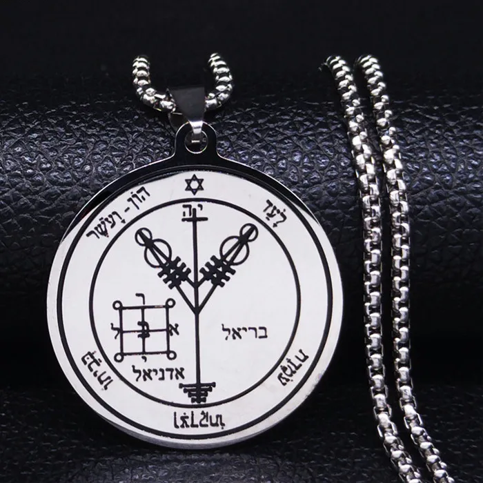 Authentic Fourth Pentacle of Jupiter Key of Solomon Stainless Steel Pendant Necklace Men Seals of The Seven Archangels Jewelry N8129S03