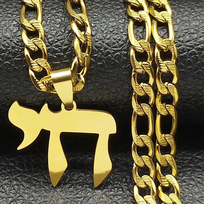 Authentic Hebrew Letter Hai Chai Symbol Pendant Necklace Jewish Life Symbol Necklace Religion Amulet Jewelry
