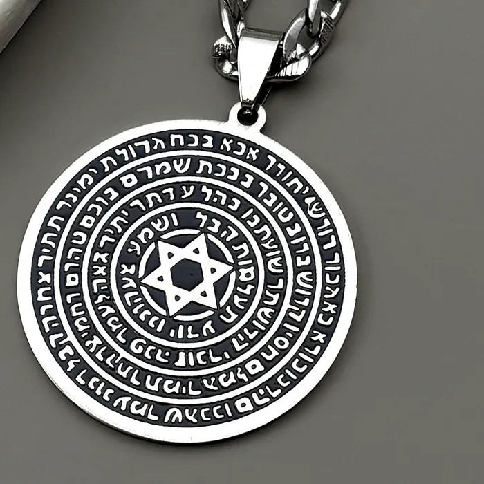Authentic Jewish Bible Hexagram Pendant Necklace Women Men Gold Color 72 Names Of The God Moses Mezuzah Enamel Jewelry