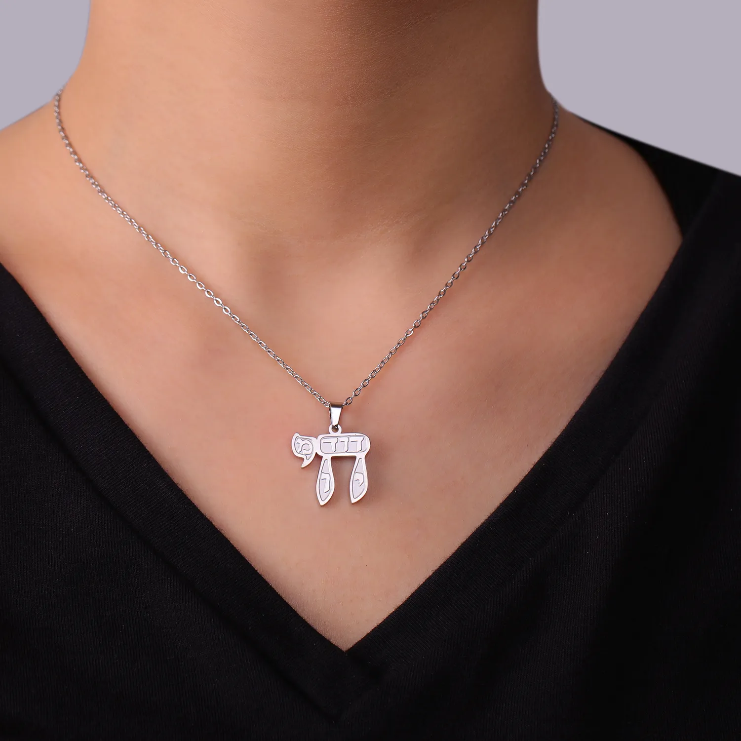 Authentic LIKGREAT Jewish Hebrew Letter Chai Pendant Necklace Judaica Amulet Jewelry Gifts Religious Charms for Women Men