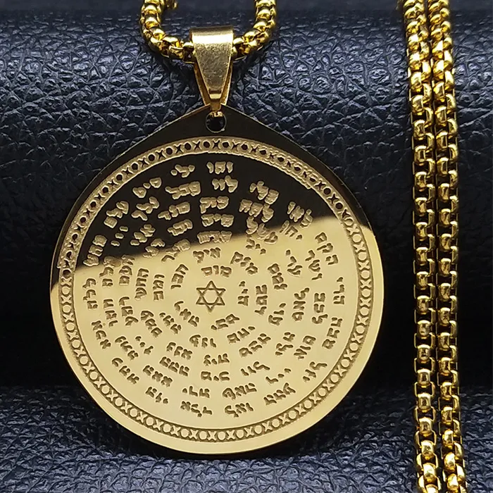 Authentic Jewish Bible   Hexagram Chain Necklace Women/Men 72 Names Of The God Moses Necklaces Mezuzah Jewelry collier