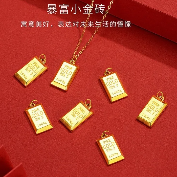 Get Rich Gold Brick Pendant 24K Gold Au999- Exclusive, Delicate Brick, Au999 Quality Guarantee