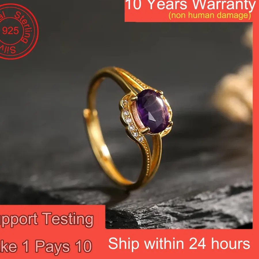Authentic The Violet Flame: Amethyst and Gold Celestial Band