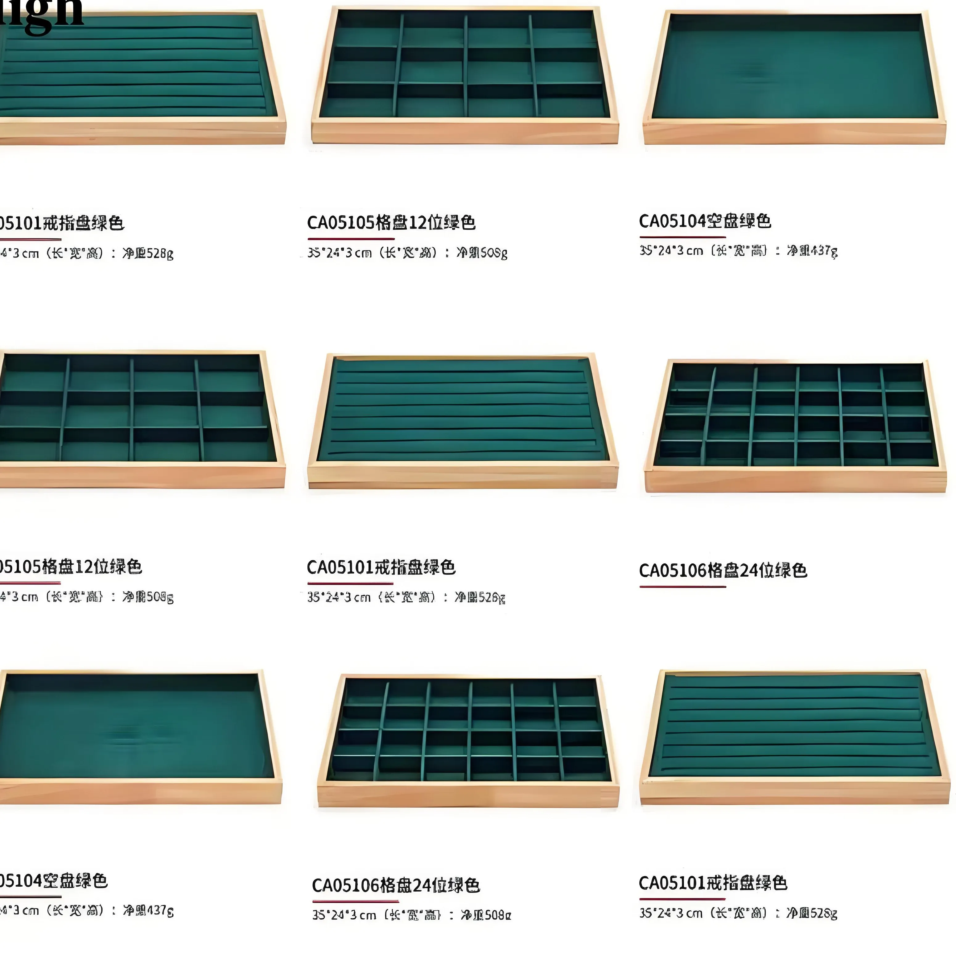 Authentic Dark Green Velvet Bamboo Jewelry Display Tray Ring Earring Necklace Bracelet Pendant Organizer Jewelry Storage Tray for Drawer