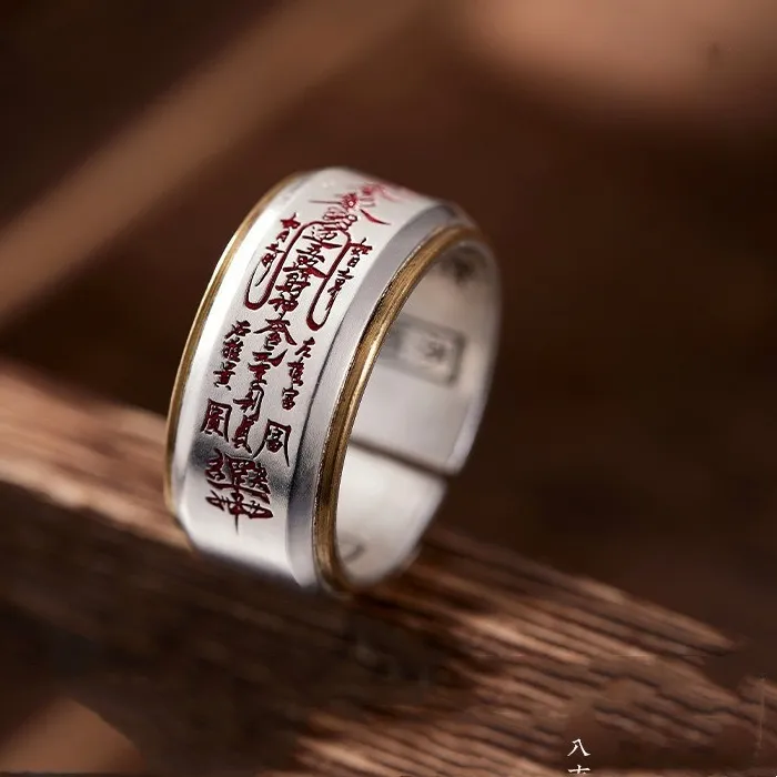 Authentic Five Deities' Blessing Ring: Attract Wealth, Prosperity & Spiritual Balance