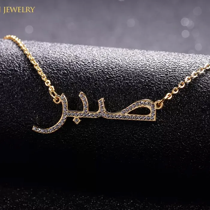 Authentic Custom Arabic Iced Out Name Necklace Crystal Arabic Names Pendant Bespoke Simple Sparkling Muslims Jewelry For Women Gift