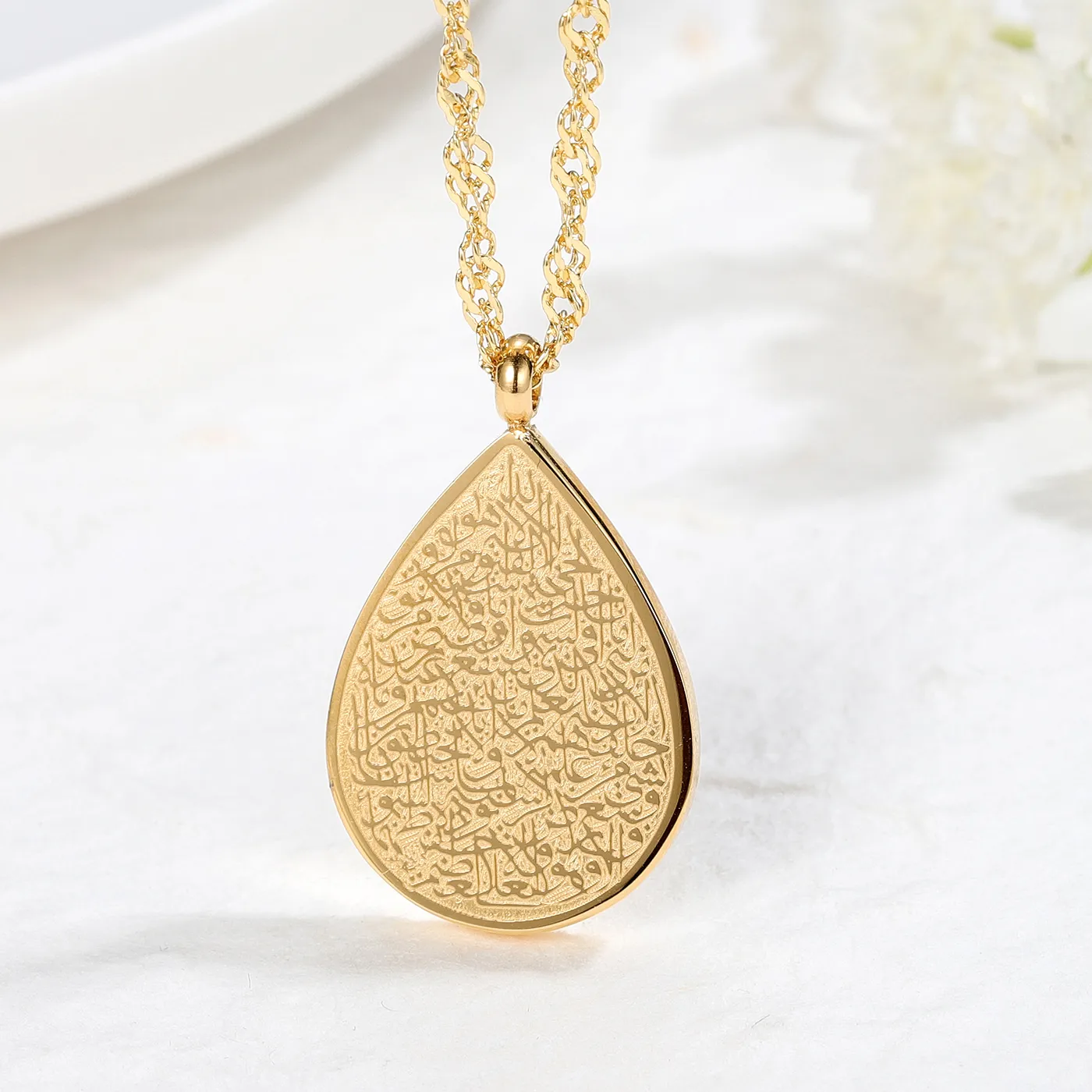 Authentic The Celestial Guardian: Ayatul Kursi Sacred Drop Pendant