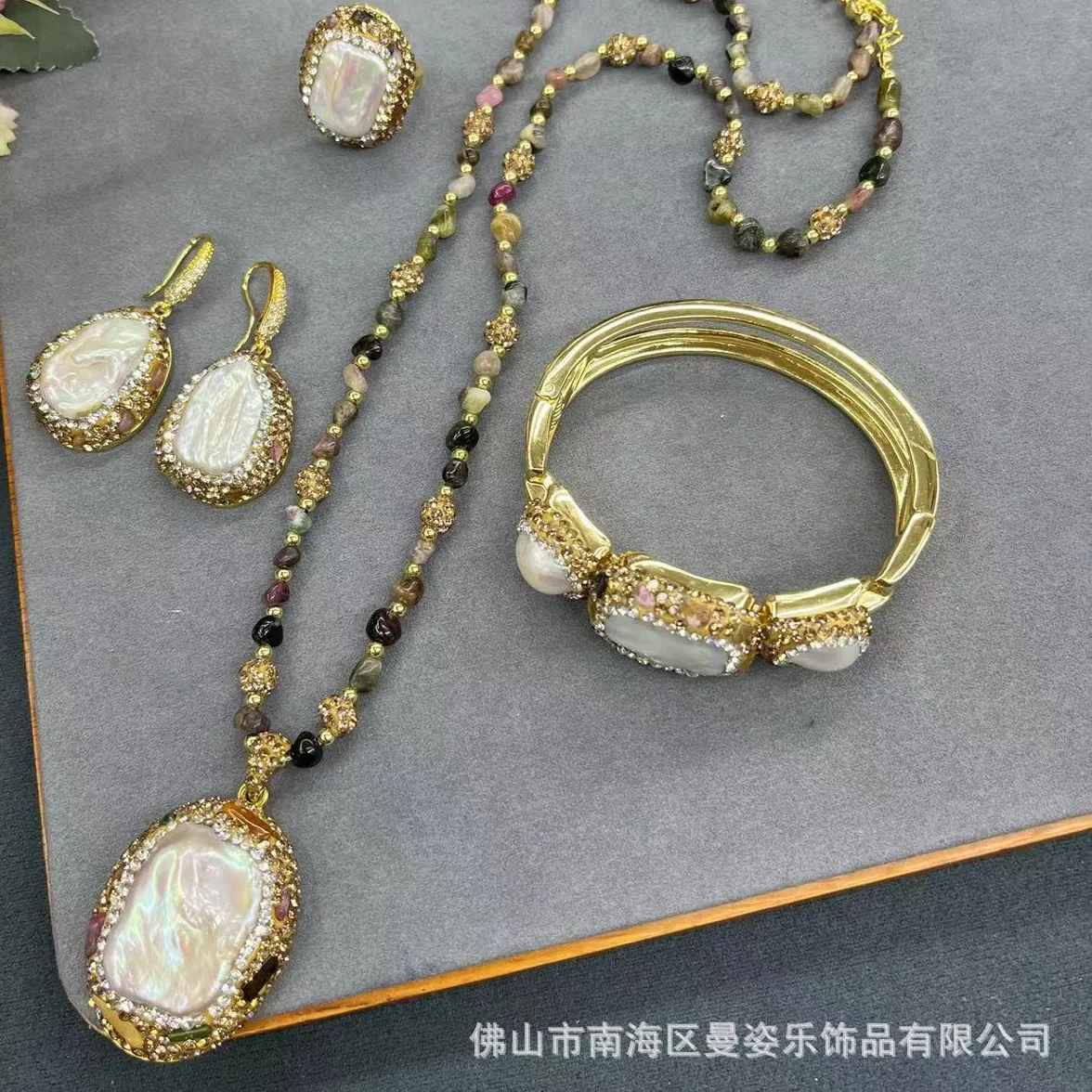 Authentic DIY accessories Internet celebrity live broadcast of the same natural pearl tourmaline set jewelry hand-inlaid atmosphere full d