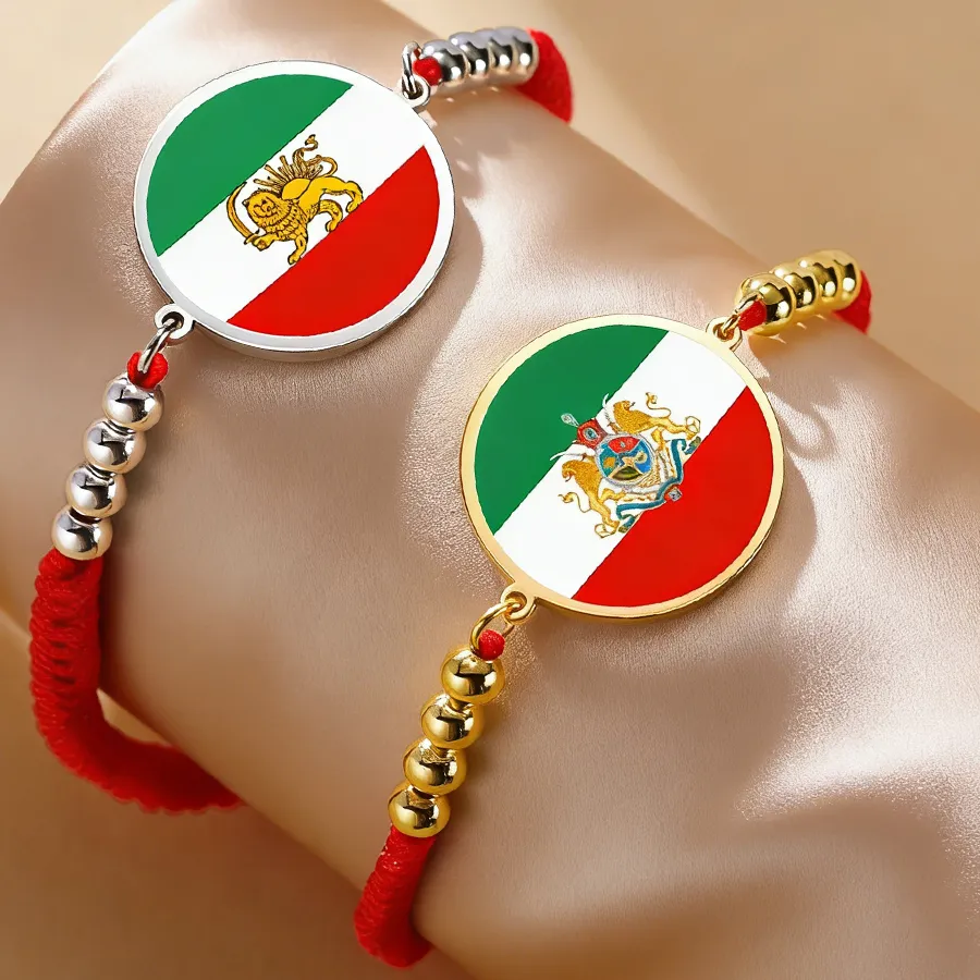 Authentic Dawapara Iran Map Lion and Sun Iranian Flag Bracelet Charm Adjustable Rope Chain World Travel Souvenir Gifts