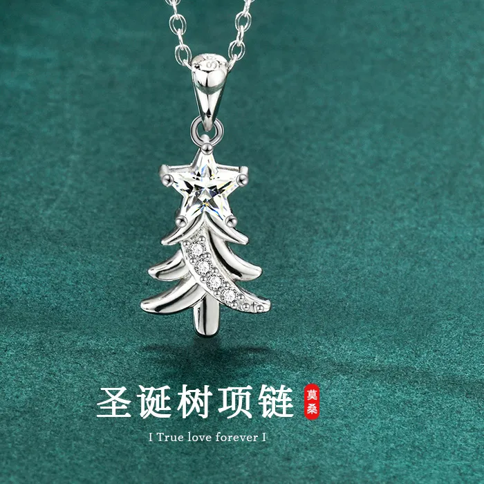 Authentic S925 pure silver Christmas tree necklace, light luxury, niche pentagram moissanite pendant, collarbone chain accessory