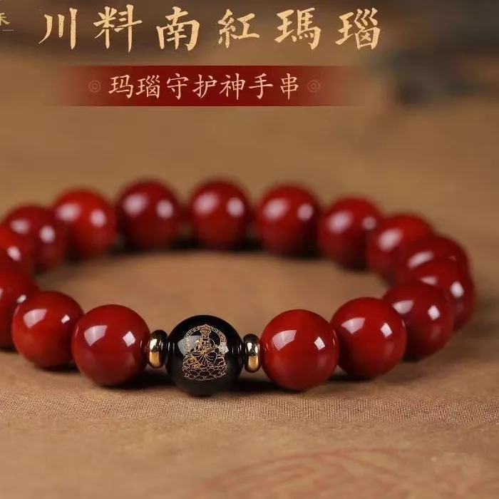 Authentic South Red Bracelet Sichuan Material Persimmon Red Agate Benmingfo Amulet Hand String Good Lucky Crystal Benmingfo Birthday