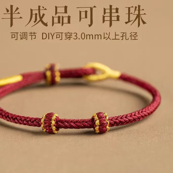 Authentic 2026 New Hand Woven Red String Bracelet Semi Finished DIY Cord Beadable Gold Fittings Couple Jewelry Holiday Gift