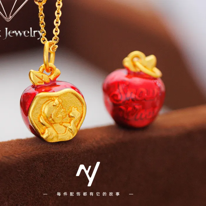 Authentic The Enchanted Apple Of Love A Gold- Plated Pendant Of Romantic Enchantment