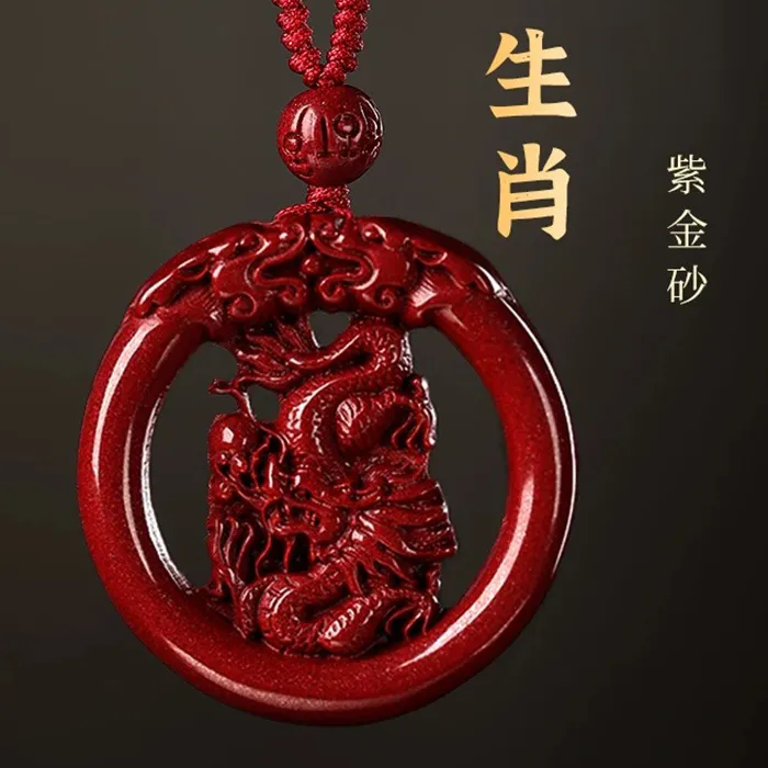 Authentic Red Cinnabar Chinese Zodiac Hollow Double- Sided Pendant Necklace Real Natural Jewelry Accessories Energy
