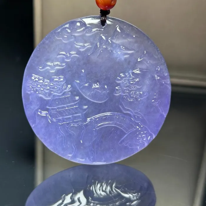 Authentic The Celestial Veil: High Ice Purple Landscape Amulet
