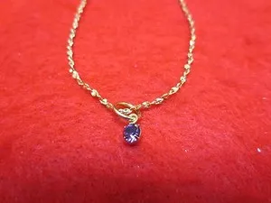 Authentic The Gilded Path of the Sun Nugget Anklet
