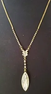 Authentic The Celestial Lariat of Eternal Radiance