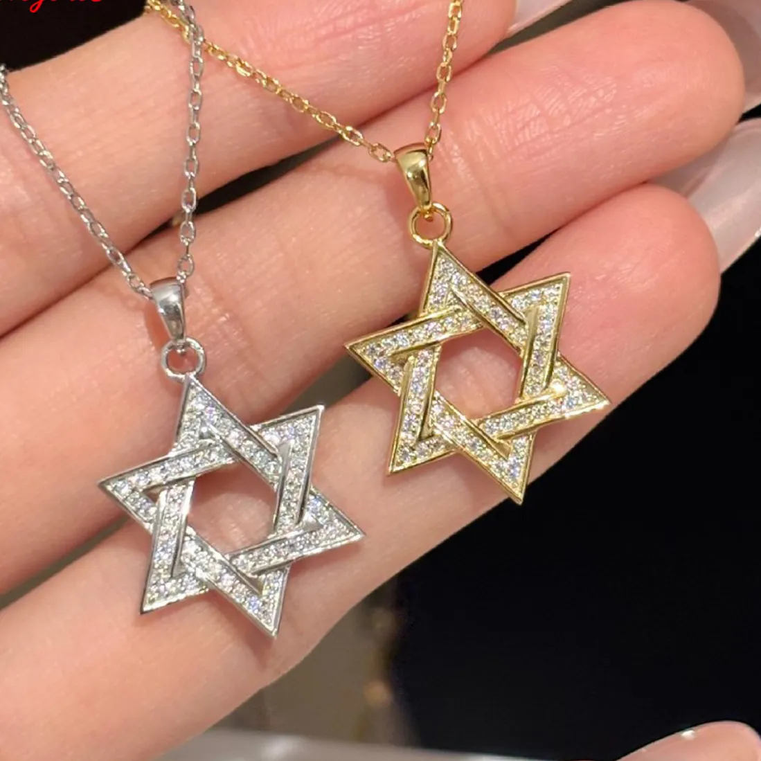 Authentic Celestial Shield Star of David Moissanite Talisman - 925 Sterling Silver Sacred Geometry Amulet