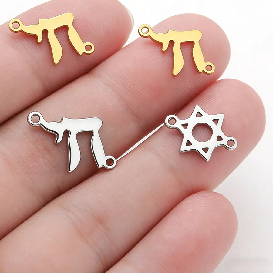 Authentic 5pcs Chai Hebrew Letter Charms Star of David Pendants for Bracelets Jewish Jewelry Making Handmade DIY Gifts