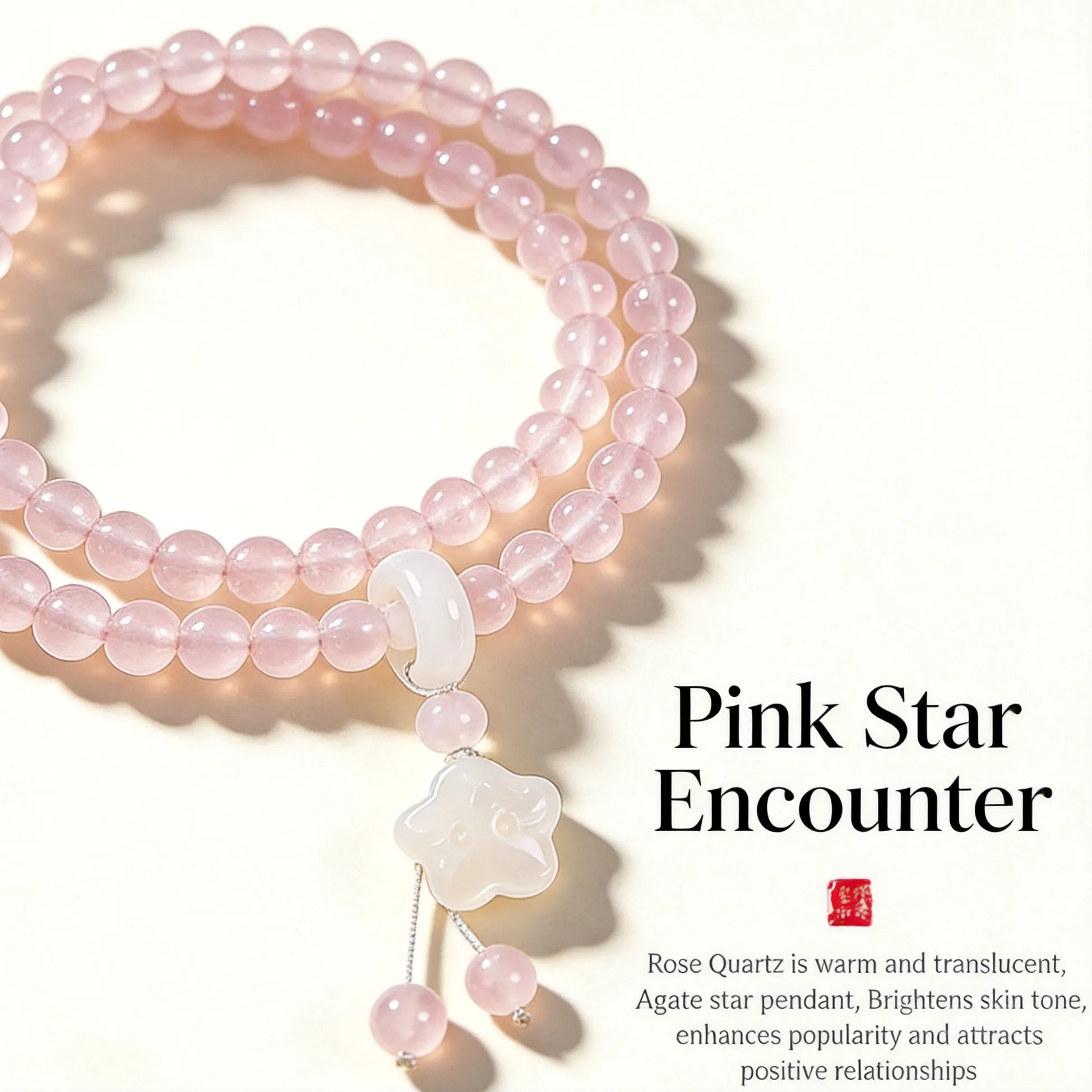 Authentic Twin Rivers Of Love The Rose Quartz And White Agate Star Talisman Bracelet