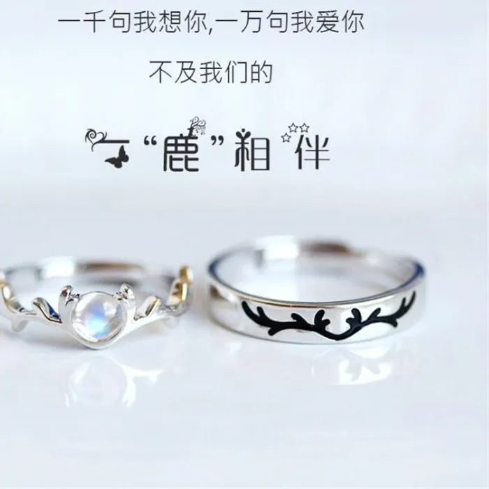 Authentic Moonstone Temperament 925 Sterling Silver Jewelry Personality Deer Antler Animal Opening Couple Rings