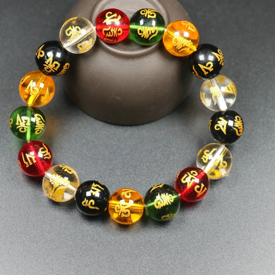 Authentic The Golden Pi Xiu Abundance And Five Elements Sacred Talisman Bracelet