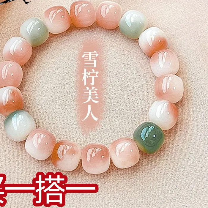 Authentic Kawaii Cute Girl's gifts Natural Bodhi Hand String Authentic Round Barrel 18 Seed Buddha Beads Bracelet Plate Playing Jewelry