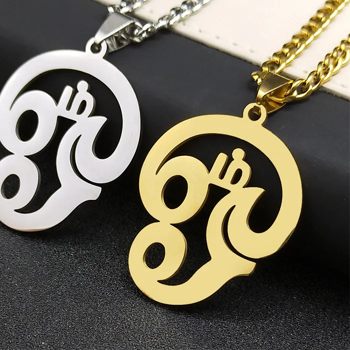 Authentic India Tamil Om Symbol Pendant Necklace Women Men Gold Color Buddhist Om Shiva Yoga Necklaces Jewelry 8089-QKC