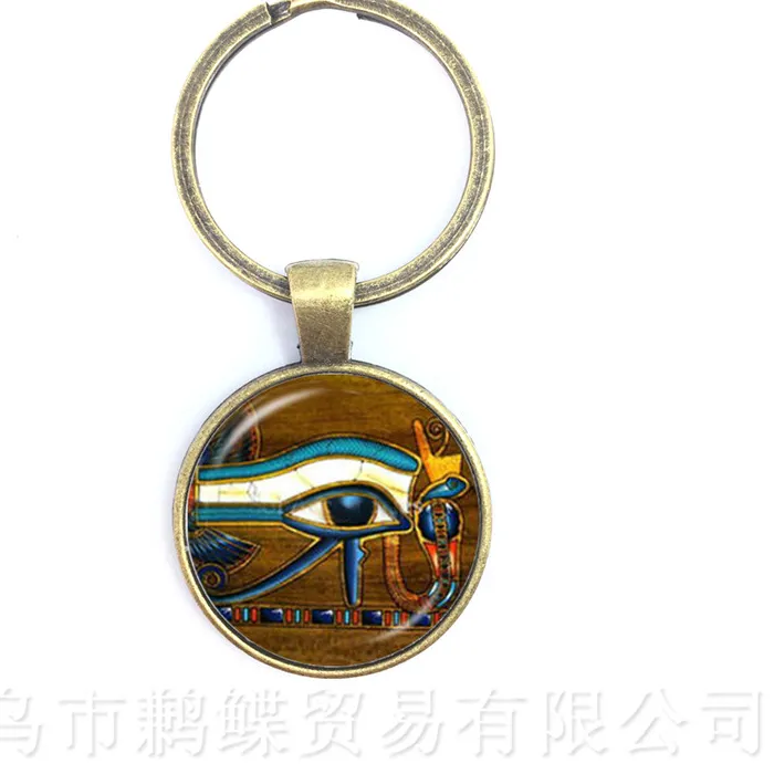 Authentic 2018 Trendy Masonic Mason Keychains Eye Of Providence Keyring Men Ancient Egyptian Ankh Pendant Religious Jewelry