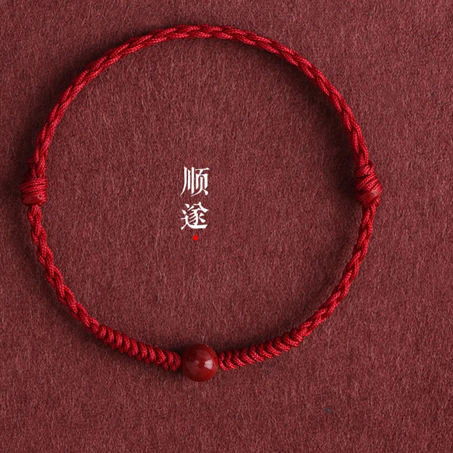Authentic Handmade Red String Bracelet Amulet For Protection Adjustable Cinnabar Bead Matching Bracelets For Couples And Friends