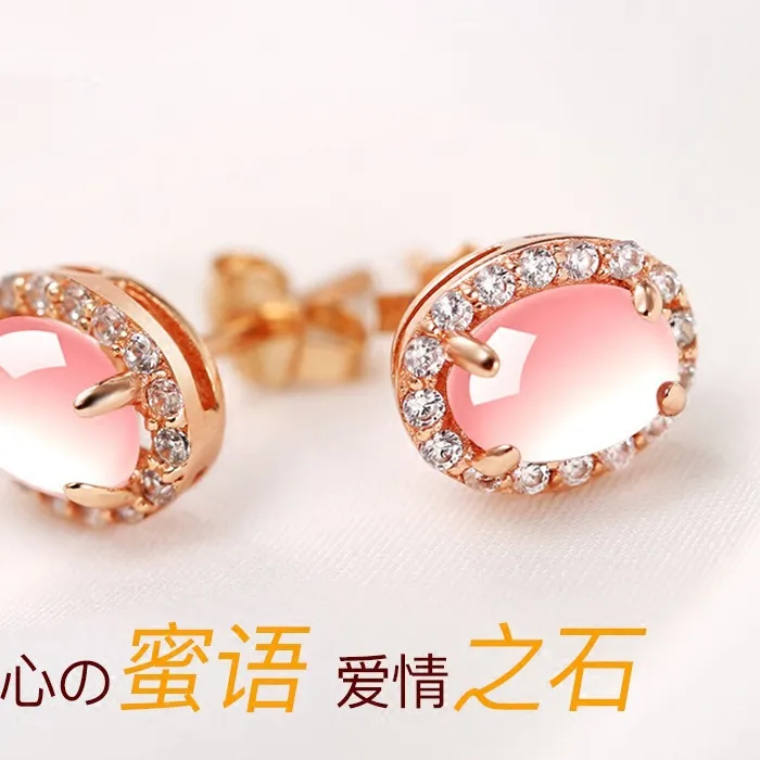 Authentic Rose Bloomed Quartz 14K Gold Plated Love Talisman