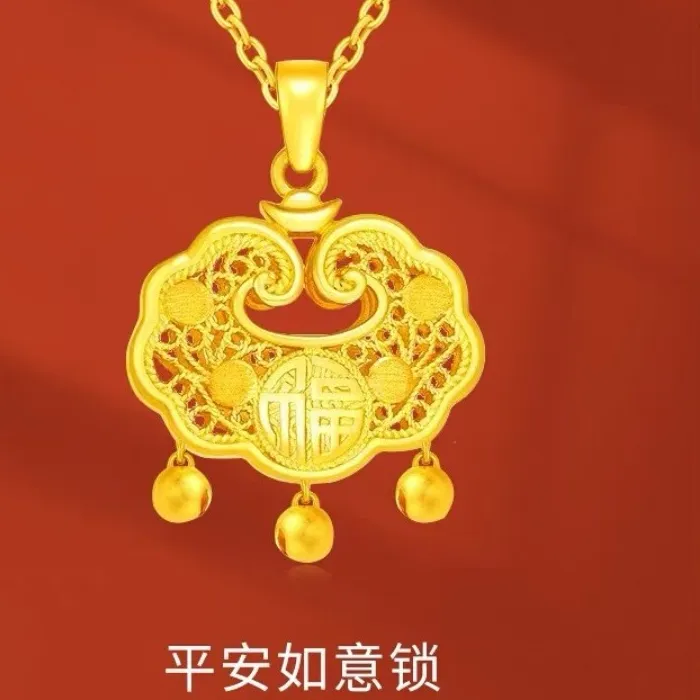 Authentic Gold Plated Fu Character Bell Small Lock Pendant Vintage Chinese Style Adjustable Choker Necklace Elegant Layered Jewelry