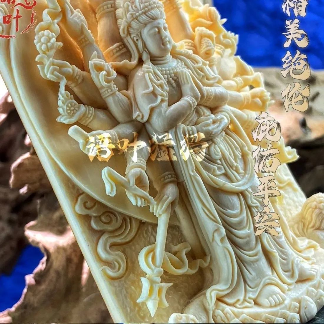 Authentic Thousand Hands of Compassion: Ivory Guanyin Guardian Pendant