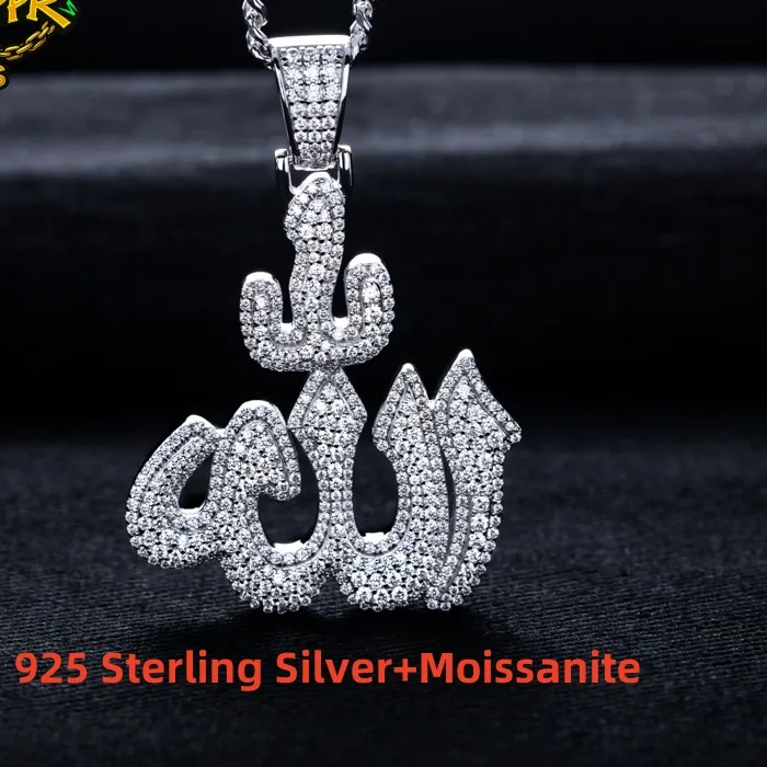 Authentic MossanRappr 2.9cttw Moissanite Islam Muslim Rune Patter Pendant Allah Necklace 925 Sterling Silver Hip Hop Jewelry Gifts for Men