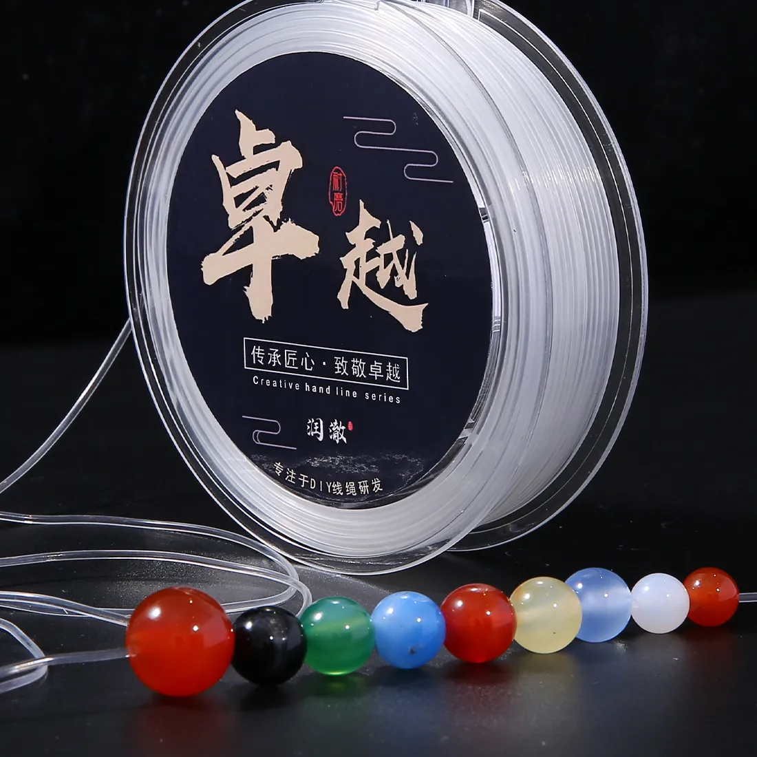 Authentic 1Pc Transparent Strong Crystal Elastic Beading Line Suitable For DIY Beaded Bracelet Necklace Jewelry Making Accessories